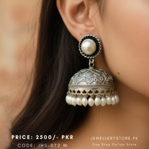 Aylin Antique Jhumka Earrings