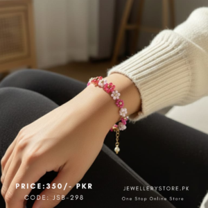 Charm Bracelet