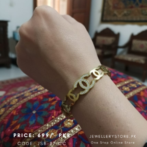 Aria Link Bracelet